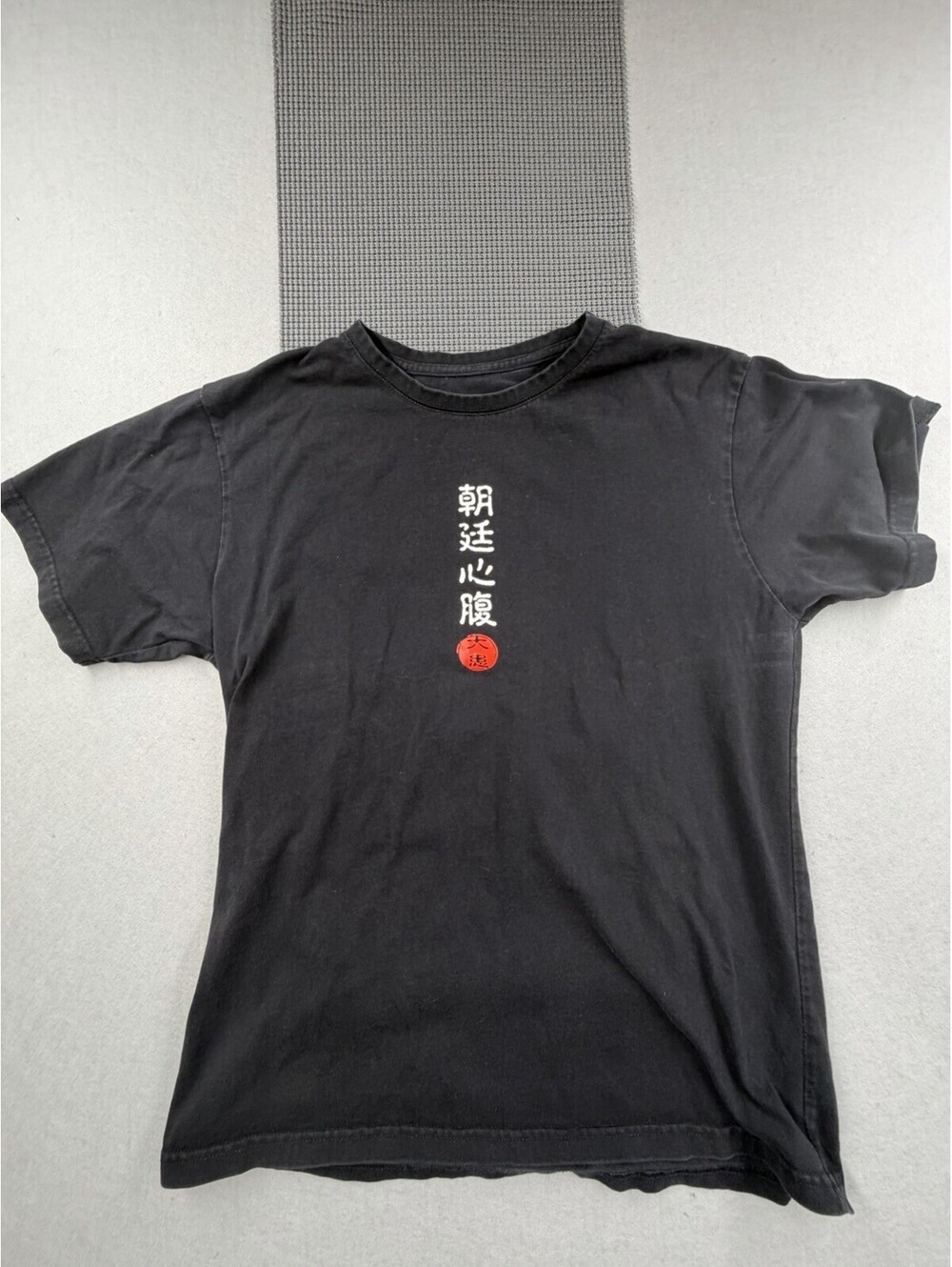 2qty Chinese Character Graphic Tee Black Minimalist Asian Text Shirt No Size Tag